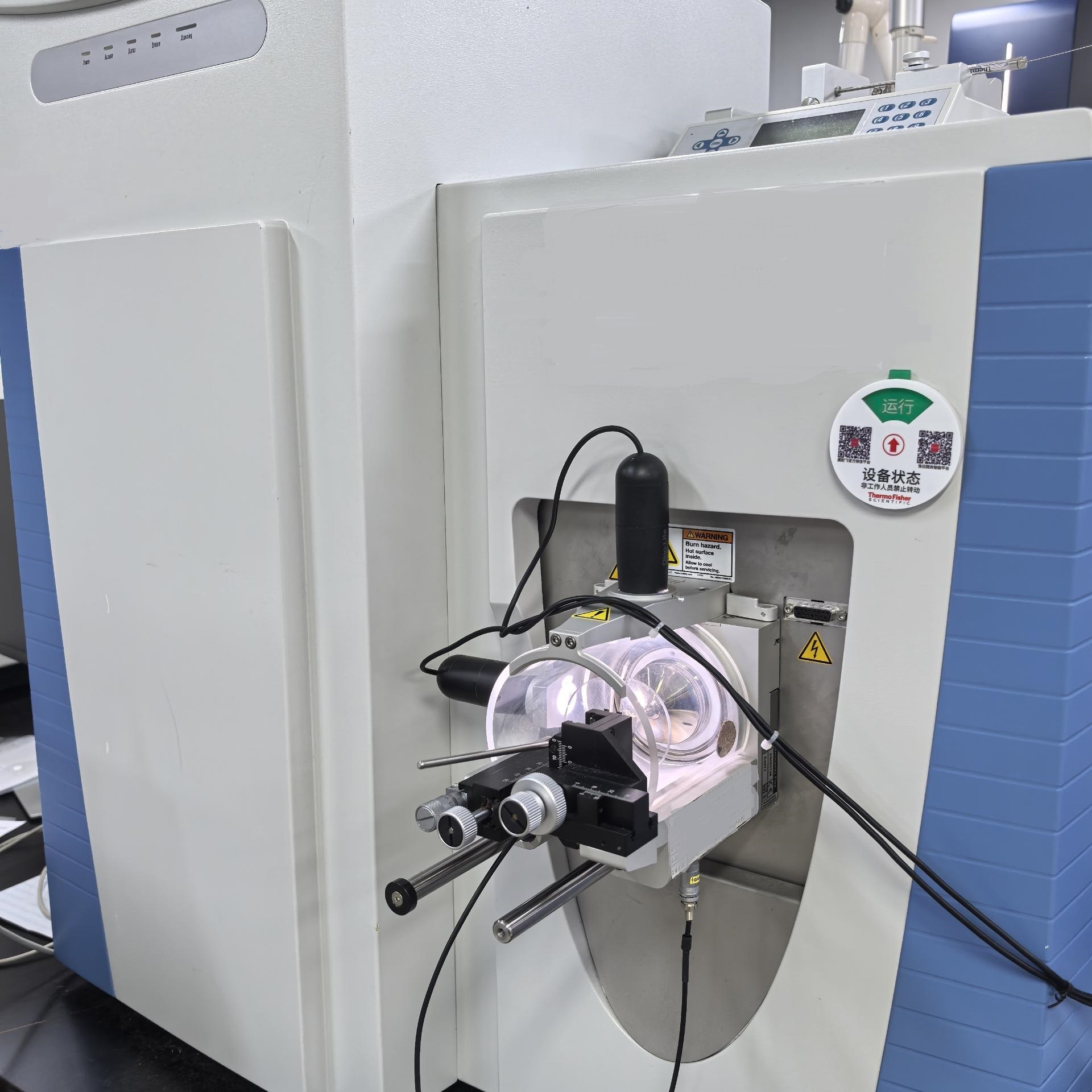 賽默飛Thermo QExactive plus  高分辨質(zhì)譜儀